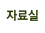 �������Խ���